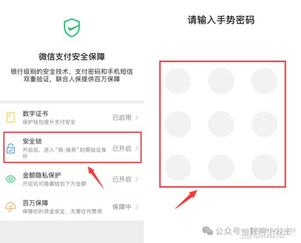 加密钱包app_钱包加密货币_如何使用imtoken钱包进行信息加密与保护?